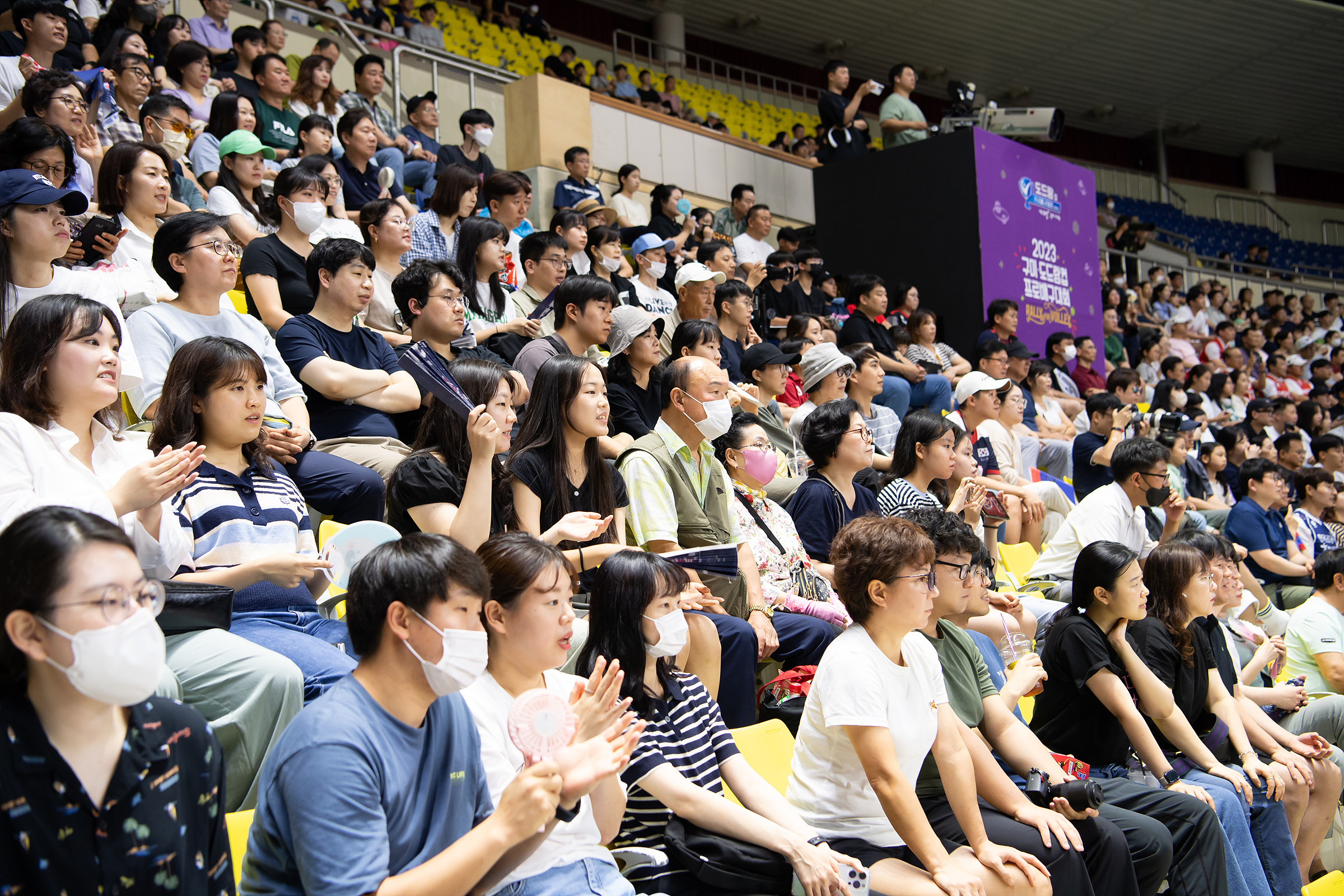 프로배구 개막(1).jpg