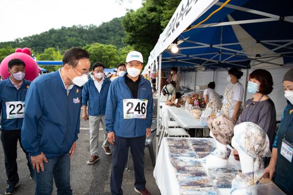 210626-전국체전 성공개최 기원 걷기대회(04).jpg