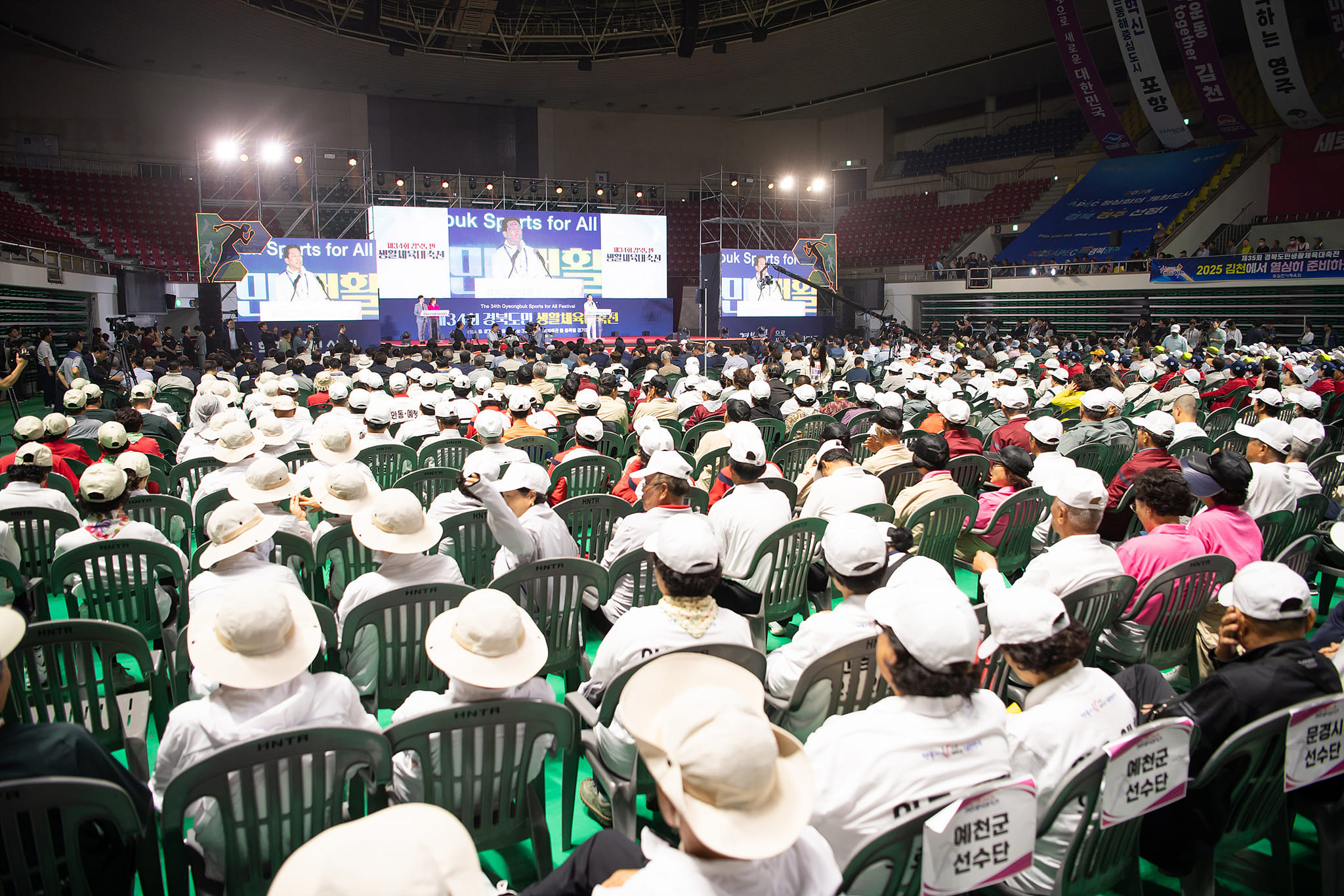 240927-경북생활대축전(04).jpg