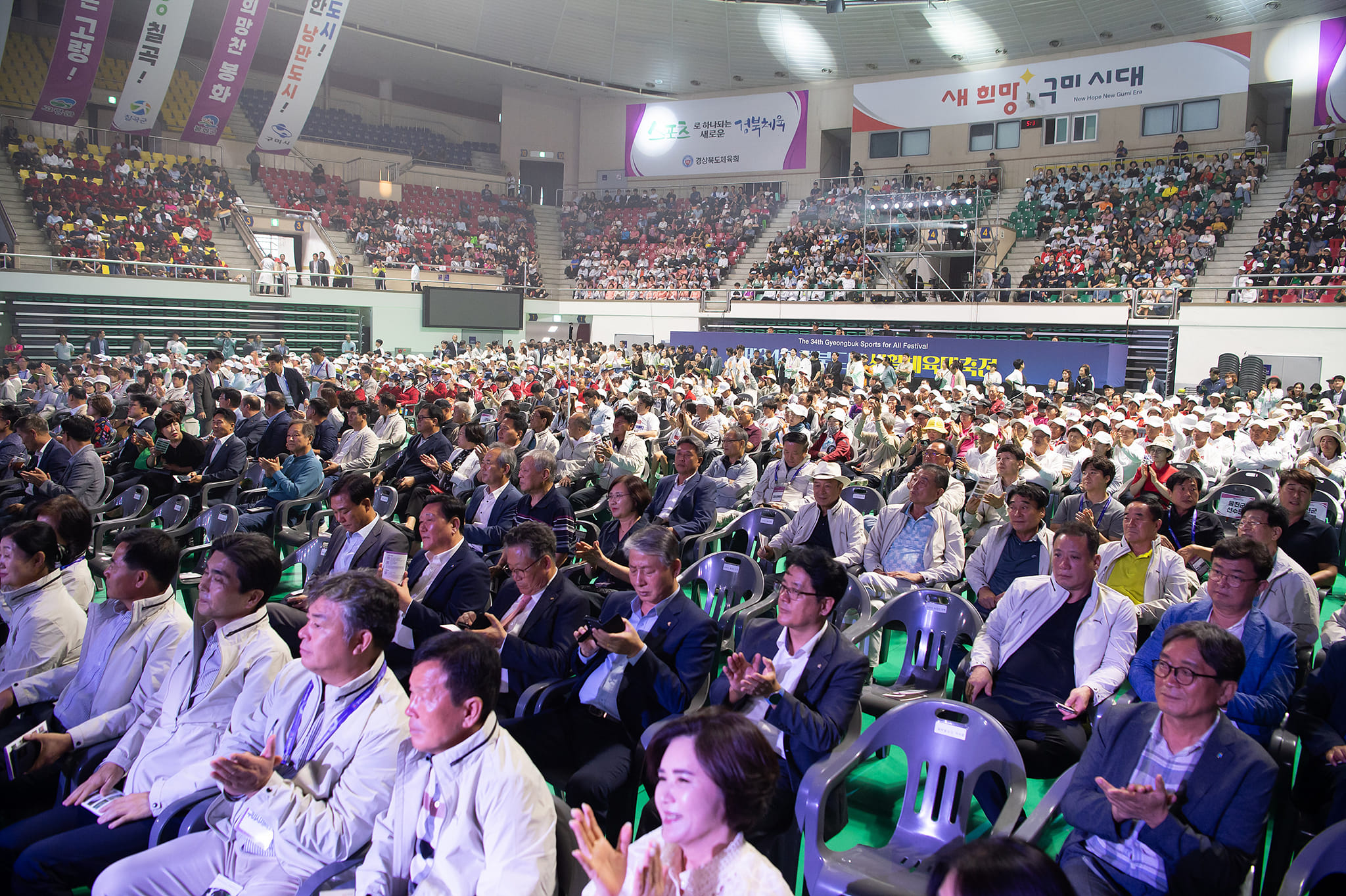 240927-경북생활대축전(08).jpg