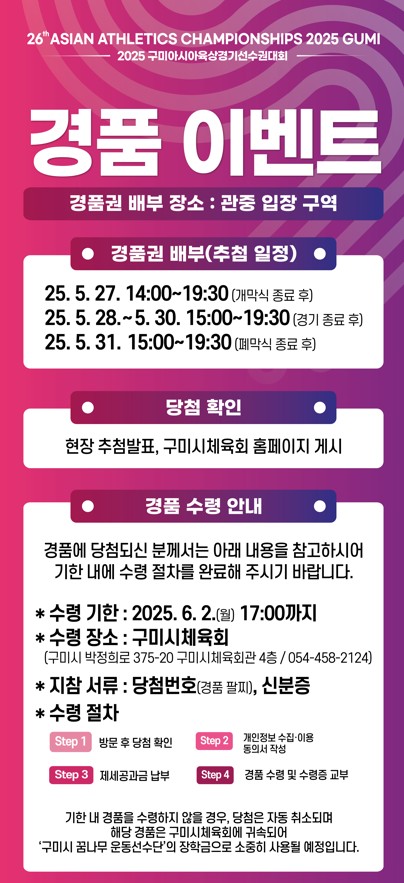 Screenshot 2025-05-26 at 19.02.59.JPG